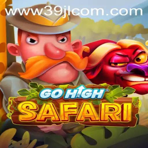 Embark on an Adventure with GoHighSafari: A Thrilling Escape into the Wild