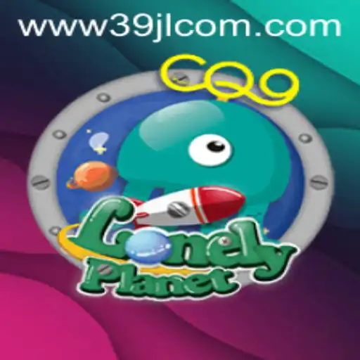 LonelyPlanet: A New Frontier in Interactive Gaming