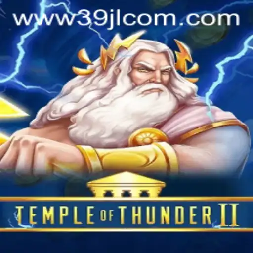 Temple of Thunder II: Unleashing the Power